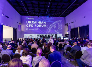 У Києві відбувся 23-й Ukrainian CFO Forum — головна подія року для фінансових лідерів України